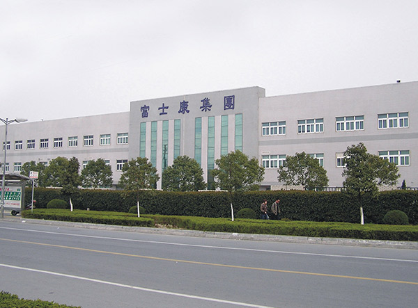 彩票打印機(jī)窗口