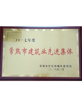 采樣棒組件